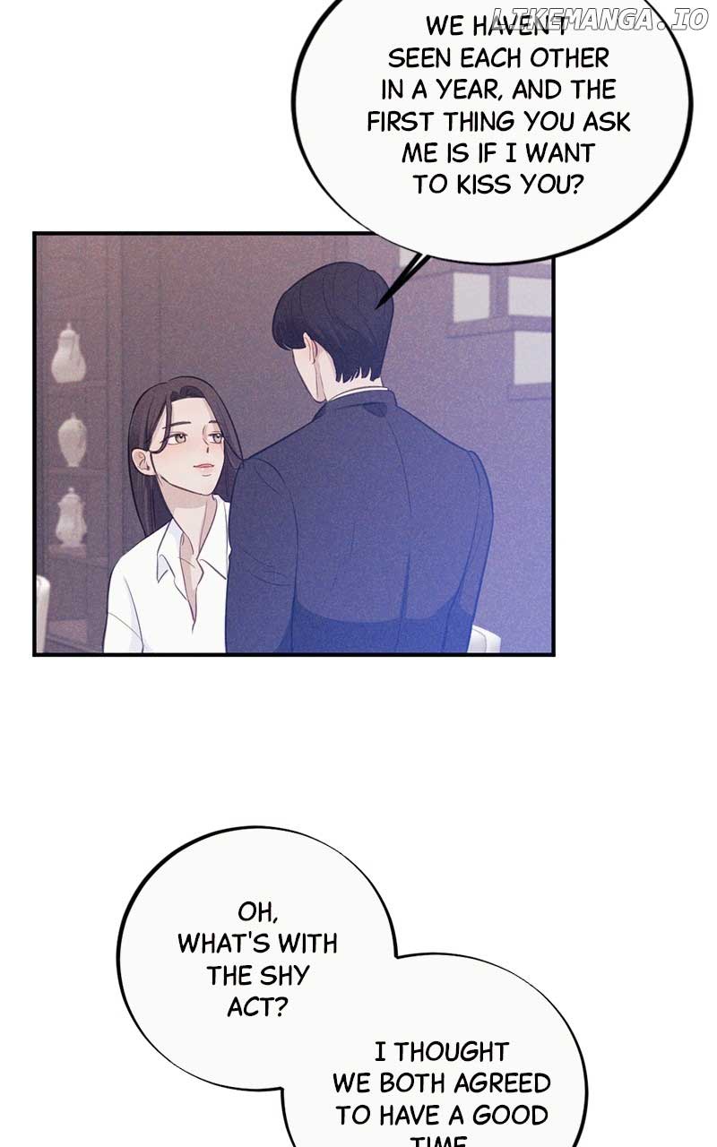 The Seductive Wife Chapter 1 - Page 50