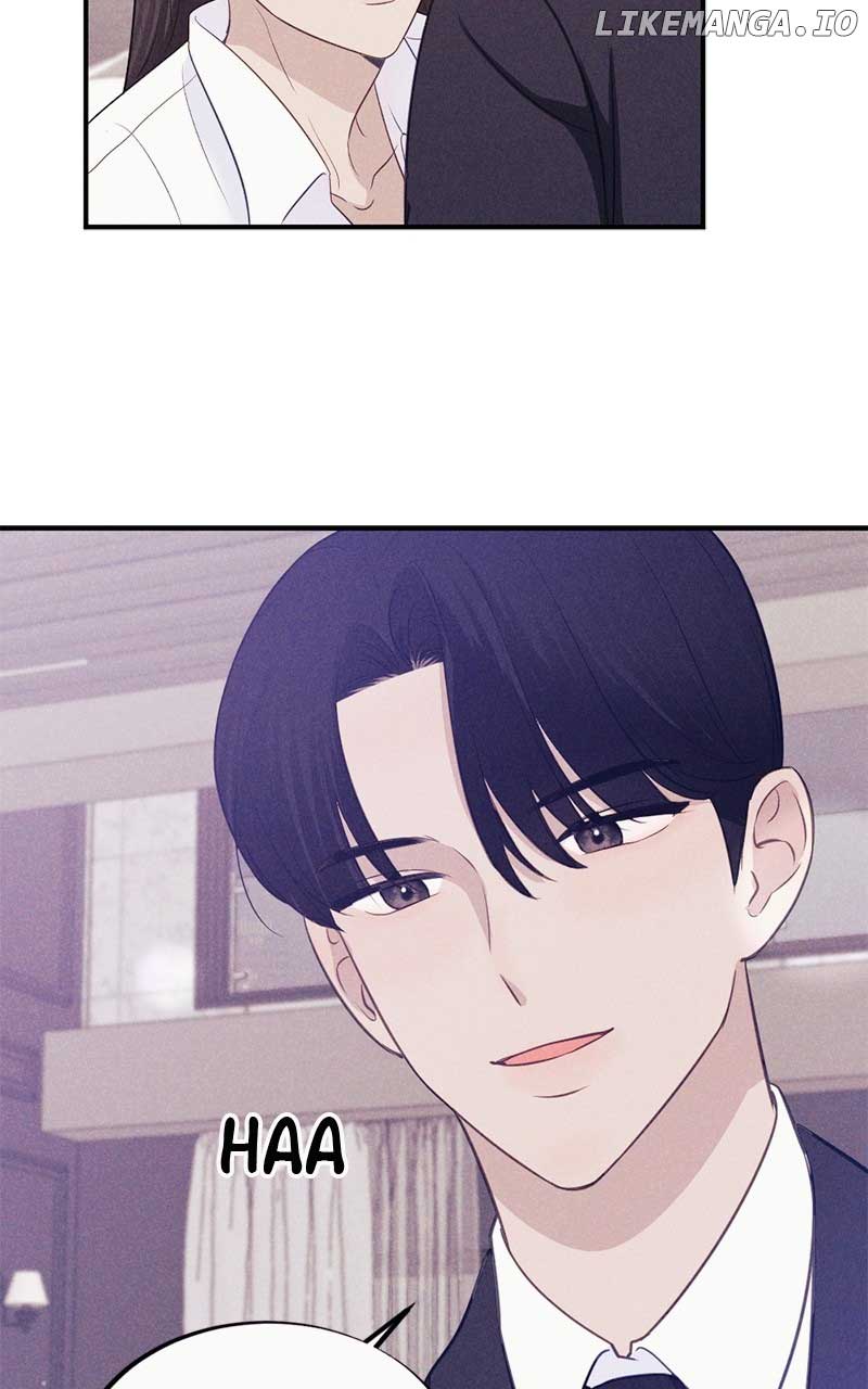 The Seductive Wife Chapter 1 - Page 52