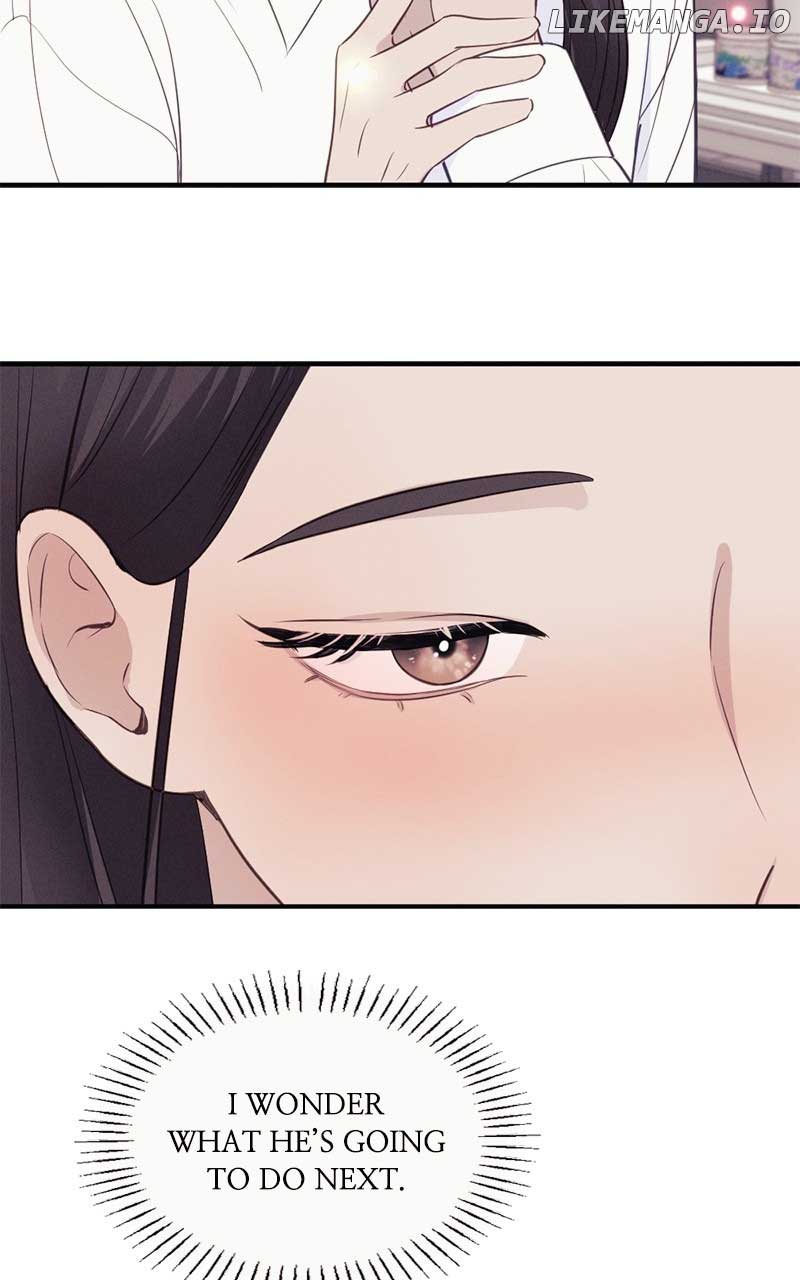 The Seductive Wife Chapter 2 - Page 7