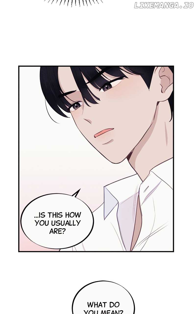 The Seductive Wife Chapter 2 - Page 8