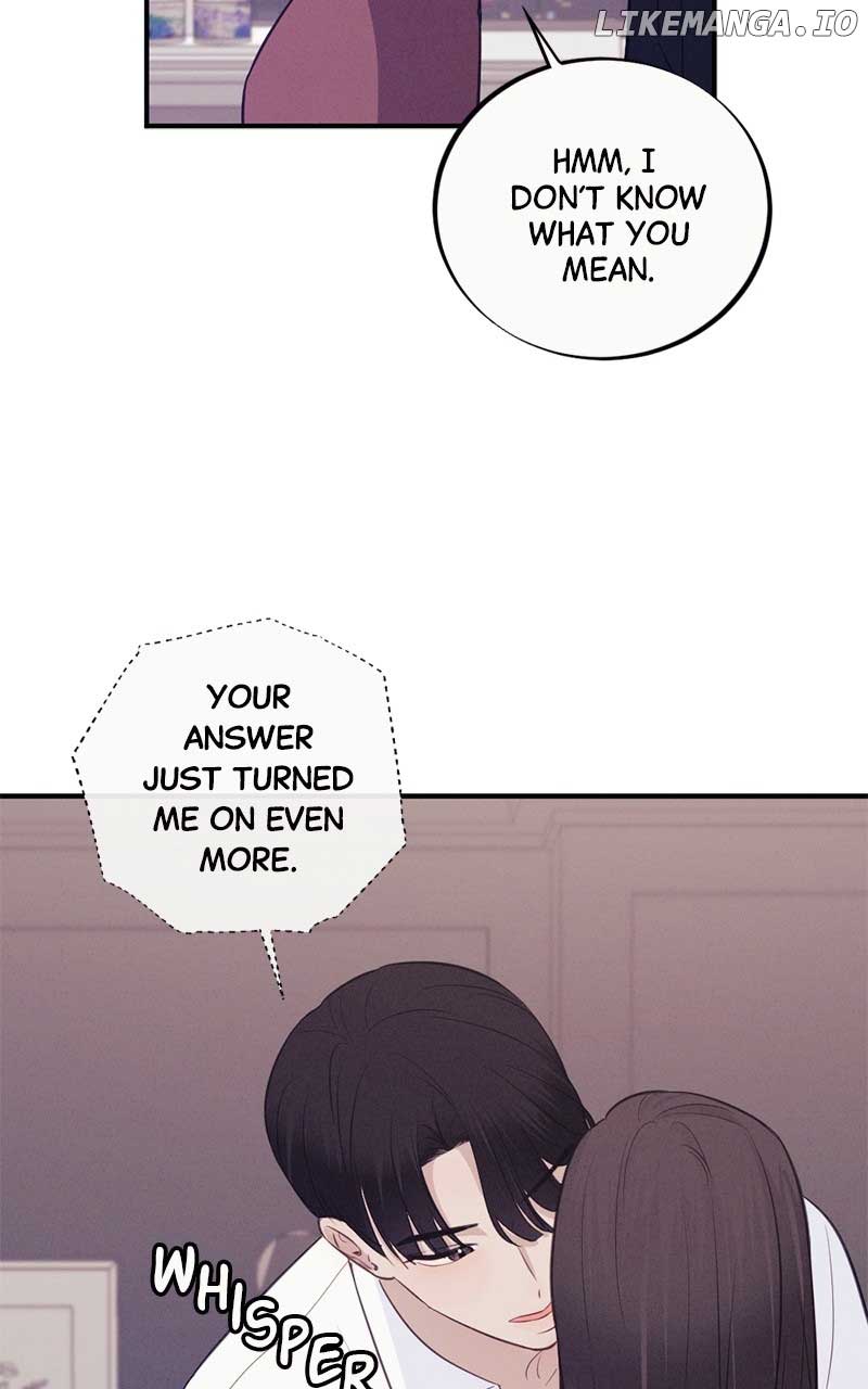 The Seductive Wife Chapter 2 - Page 10