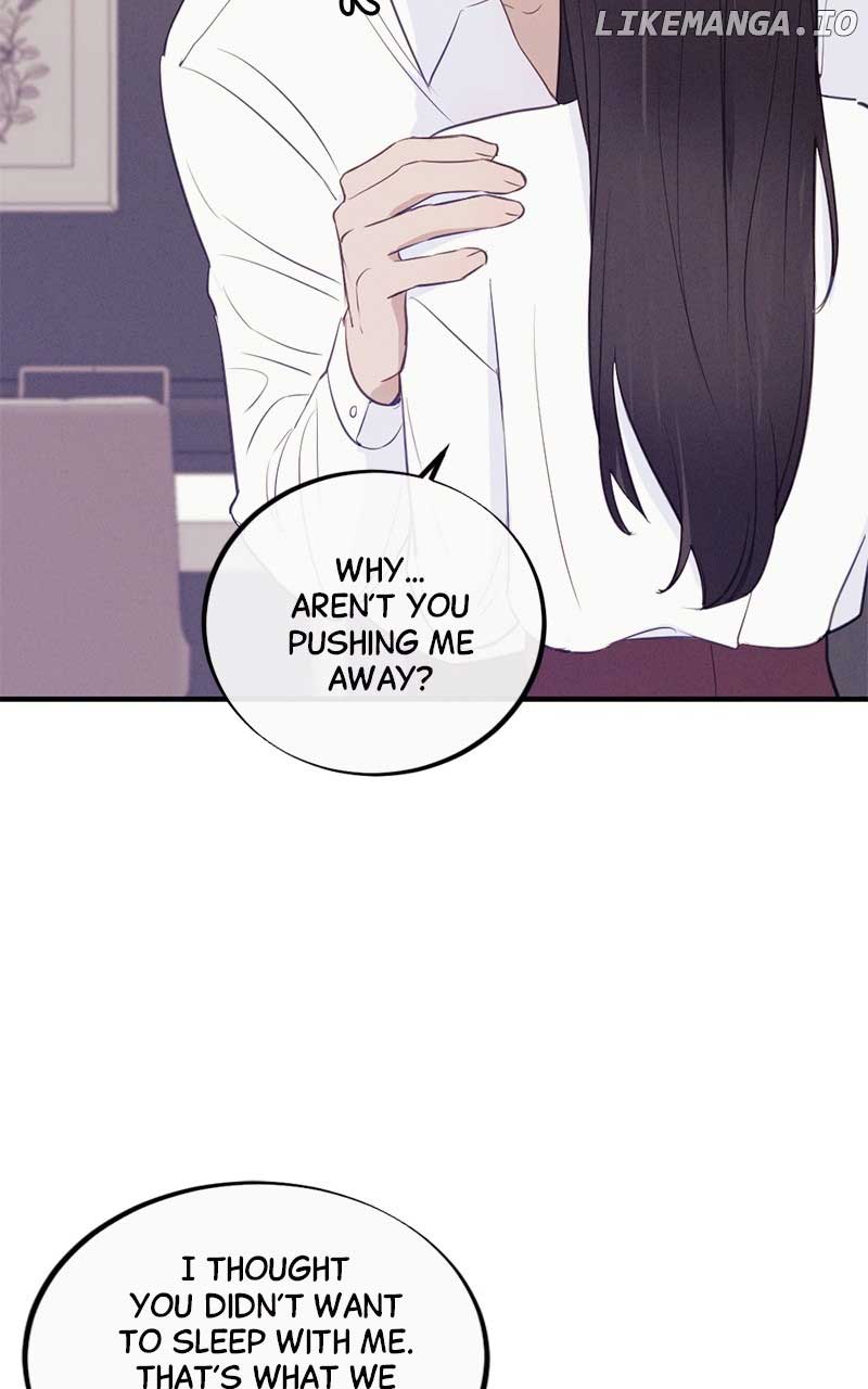 The Seductive Wife Chapter 2 - Page 11