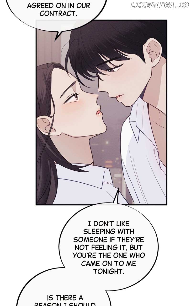 The Seductive Wife Chapter 2 - Page 12