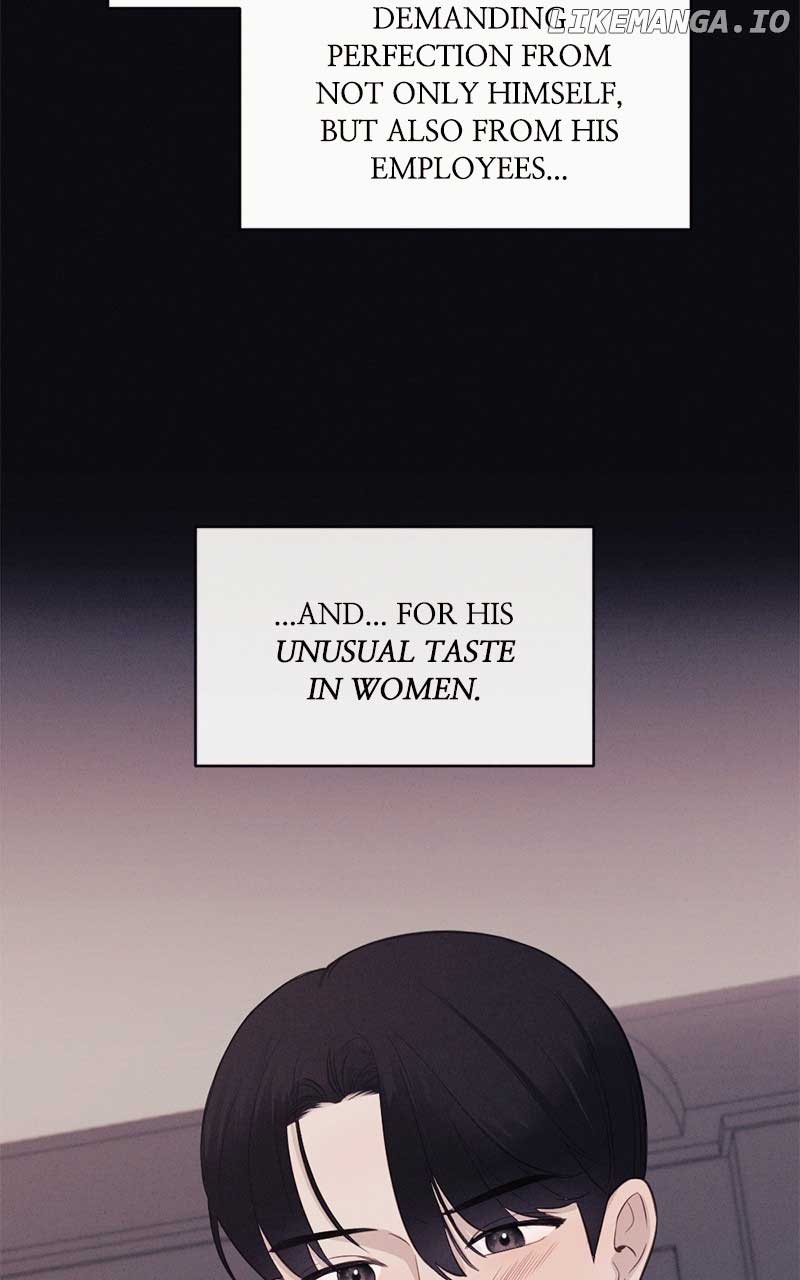 The Seductive Wife Chapter 2 - Page 16