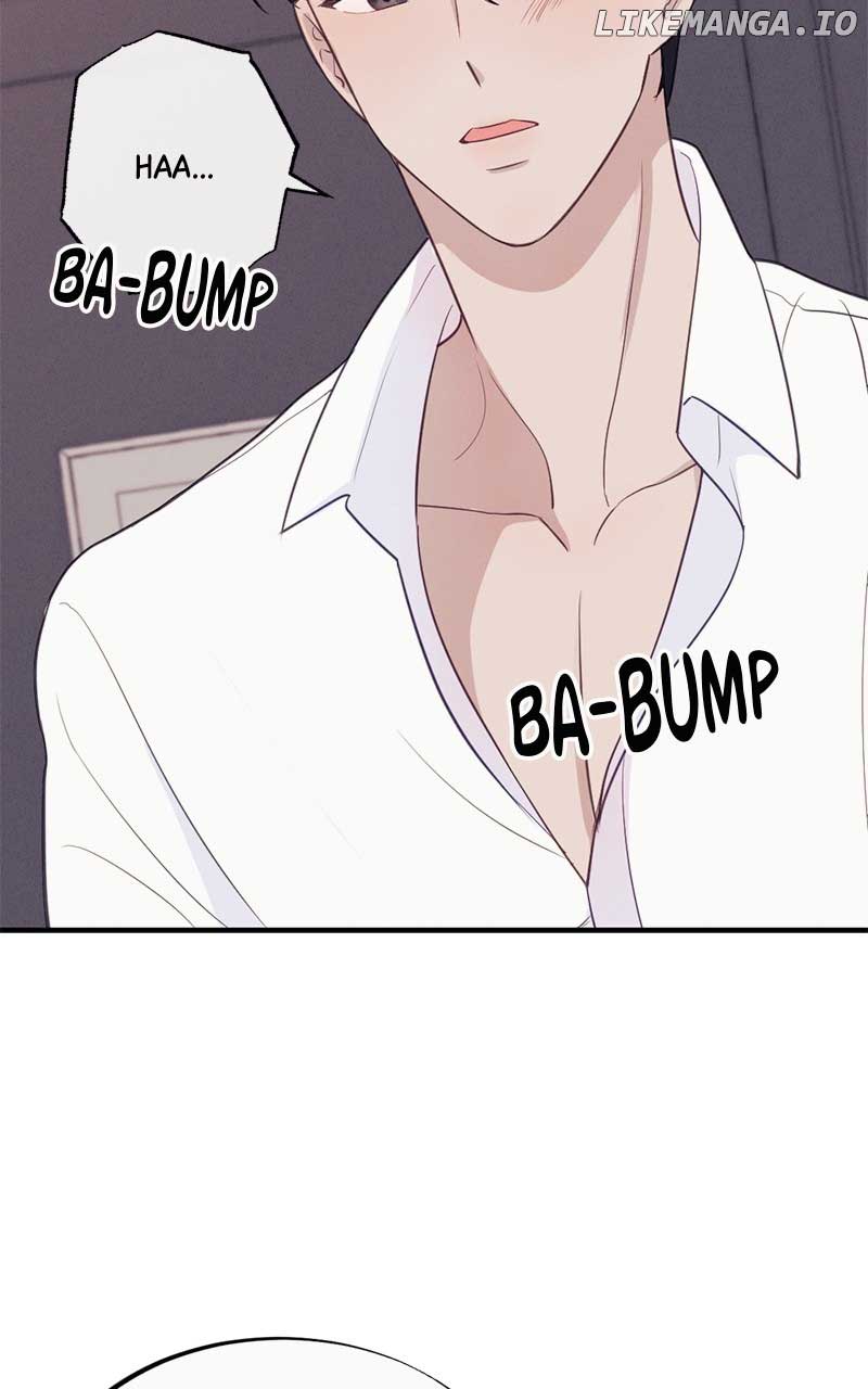 The Seductive Wife Chapter 2 - Page 17