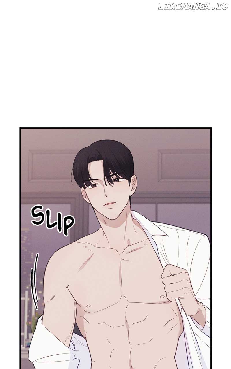 The Seductive Wife Chapter 2 - Page 23