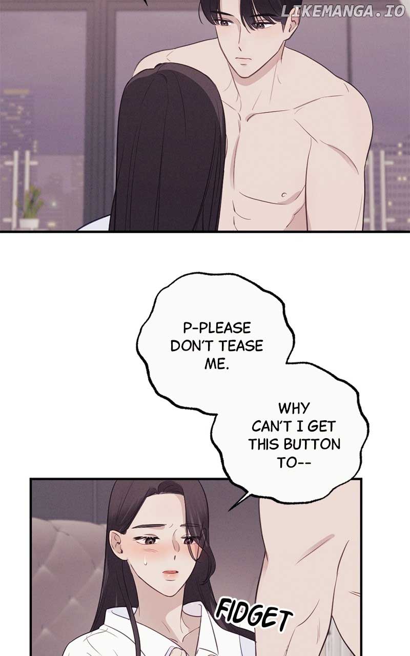 The Seductive Wife Chapter 2 - Page 25