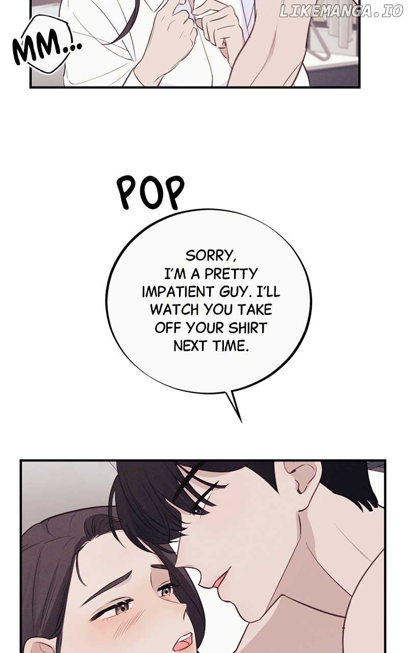 The Seductive Wife Chapter 2 - Page 26