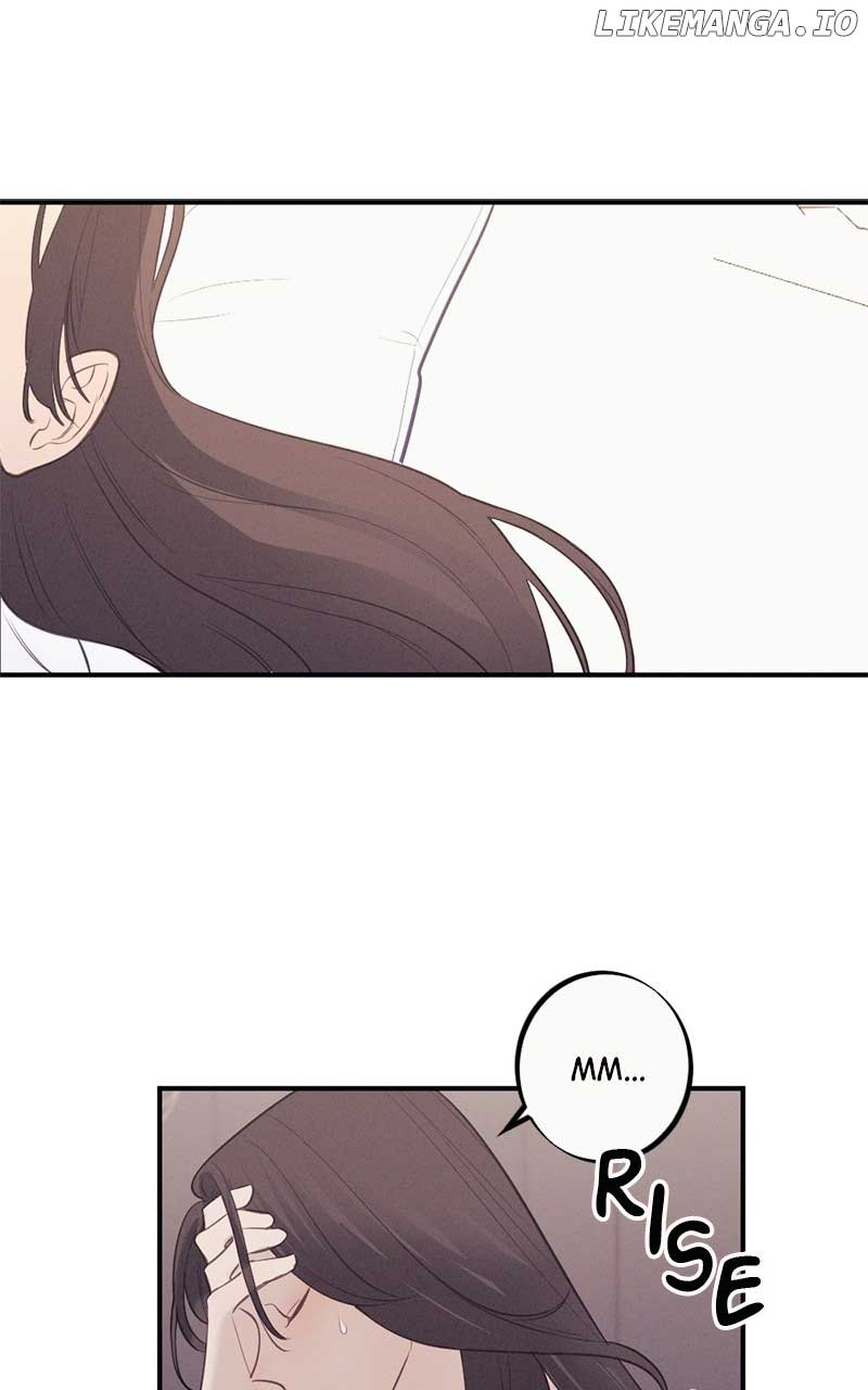 The Seductive Wife Chapter 2 - Page 43