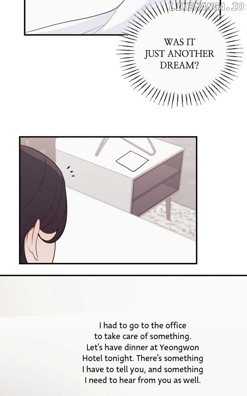 The Seductive Wife Chapter 2 - Page 45