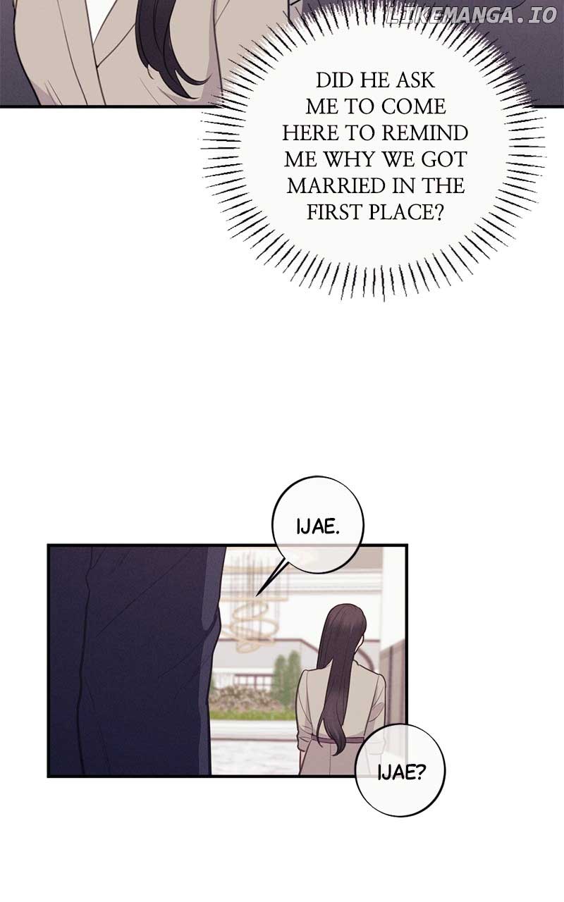 The Seductive Wife Chapter 2 - Page 51