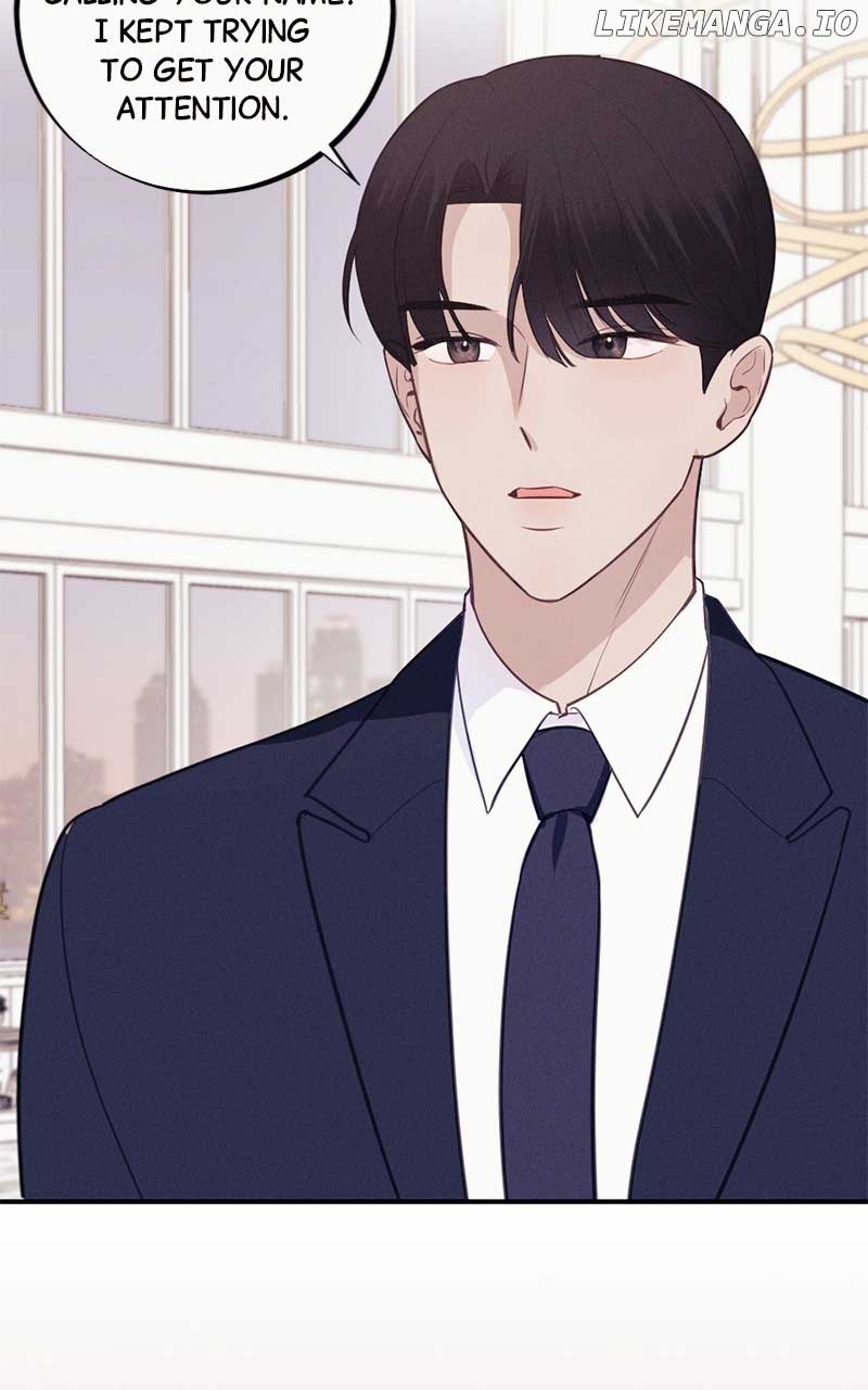 The Seductive Wife Chapter 2 - Page 53