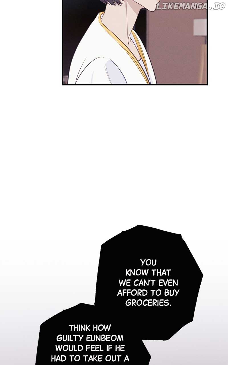 The Seductive Wife Chapter 2 - Page 62