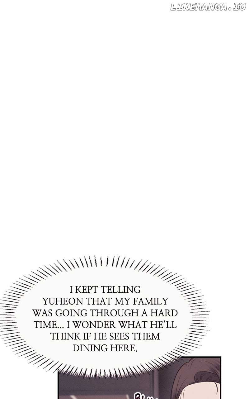 The Seductive Wife Chapter 3 - Page 4