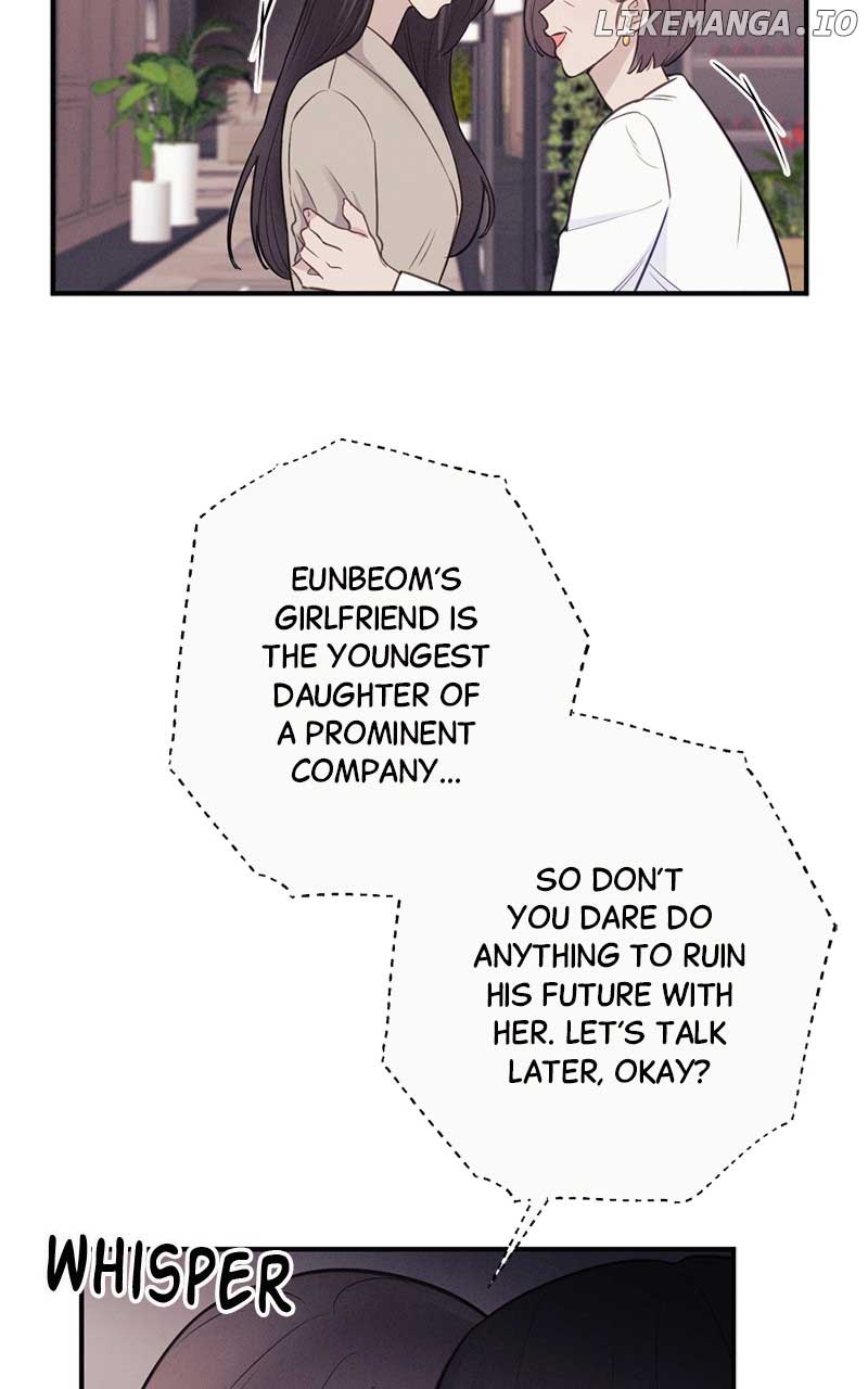 The Seductive Wife Chapter 3 - Page 6