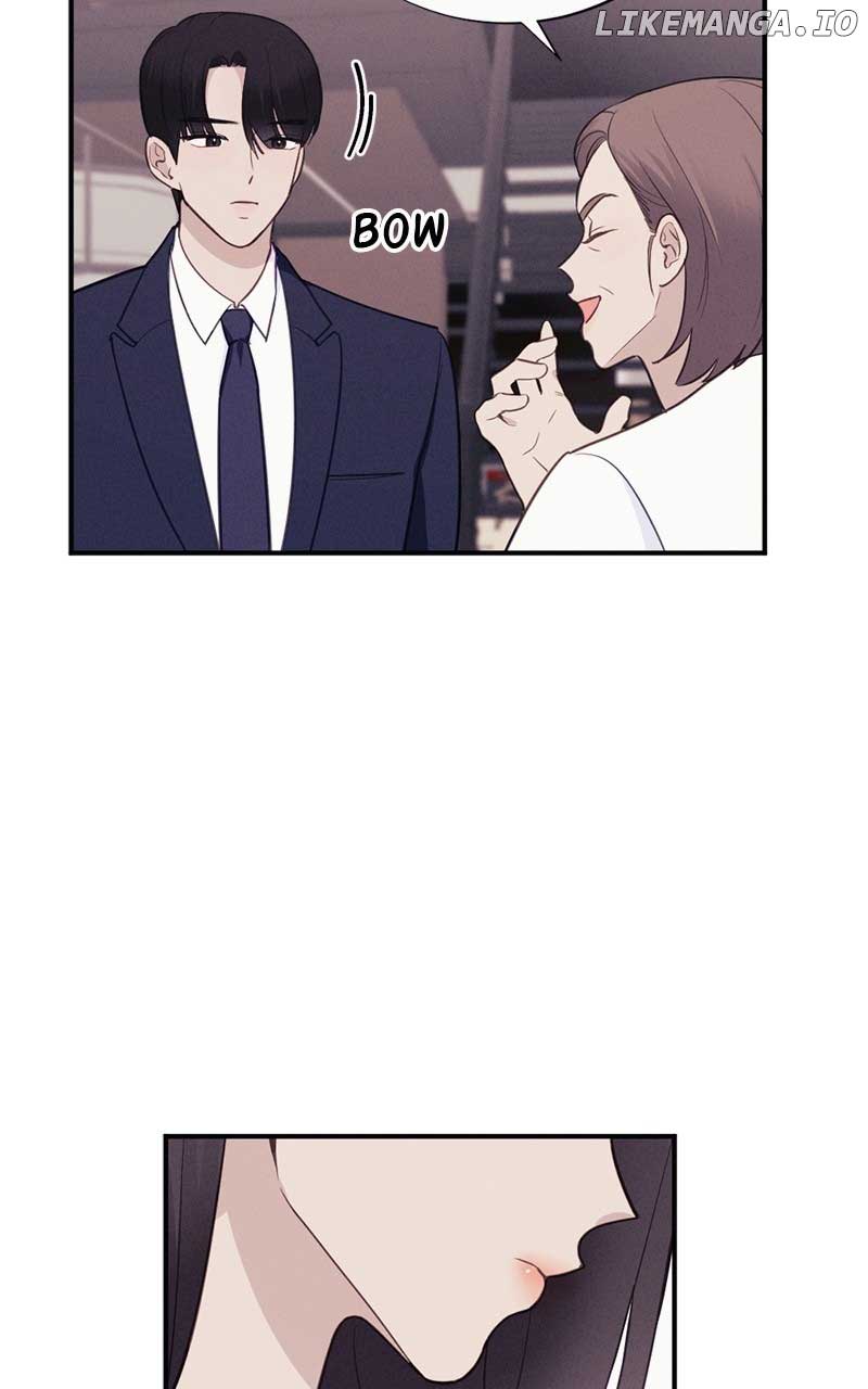 The Seductive Wife Chapter 3 - Page 8