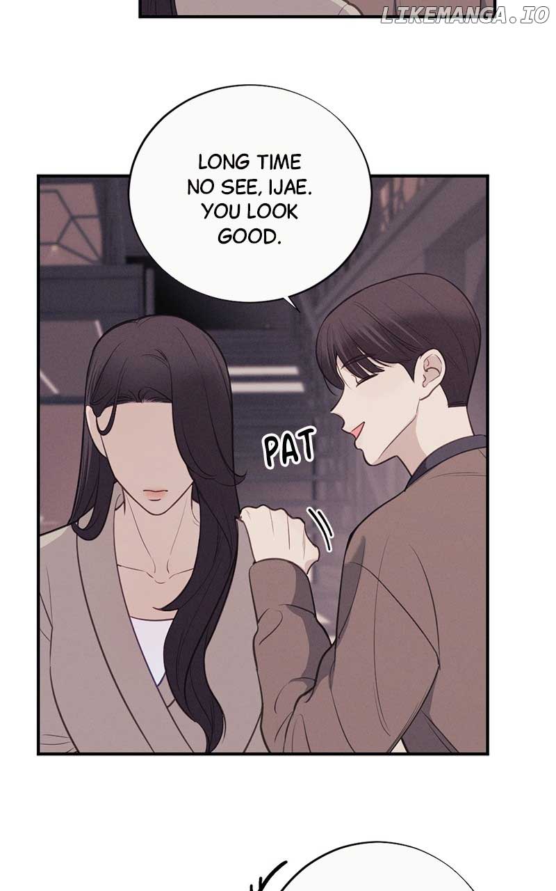 The Seductive Wife Chapter 3 - Page 11