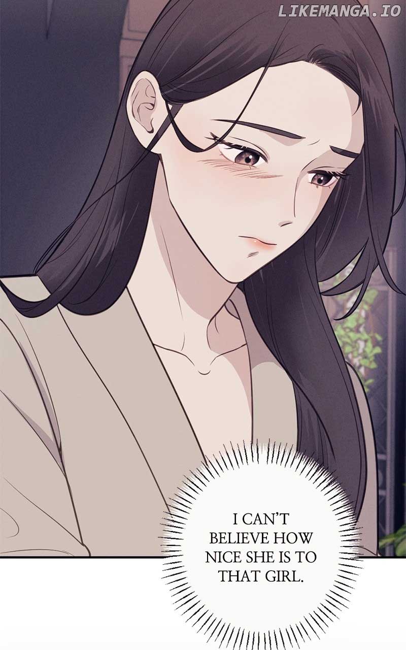 The Seductive Wife Chapter 3 - Page 13