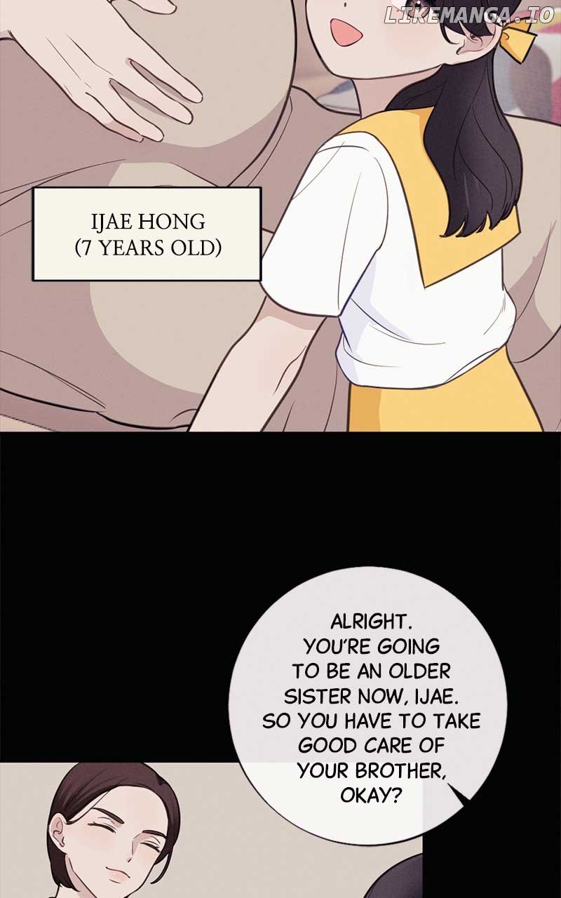 The Seductive Wife Chapter 3 - Page 16