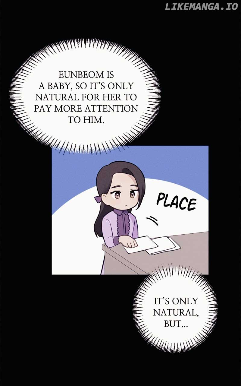 The Seductive Wife Chapter 3 - Page 20