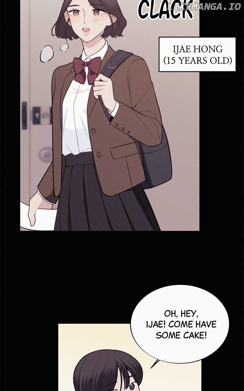 The Seductive Wife Chapter 3 - Page 23