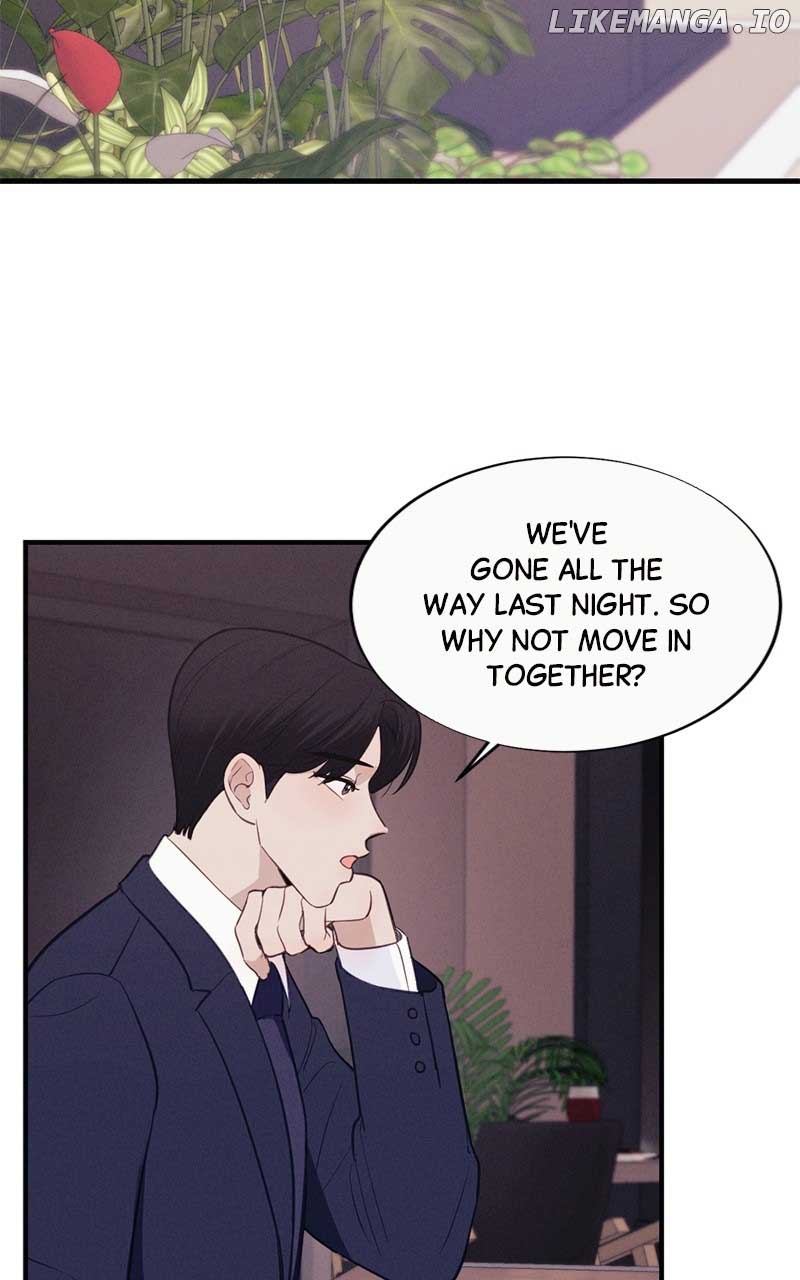 The Seductive Wife Chapter 3 - Page 50