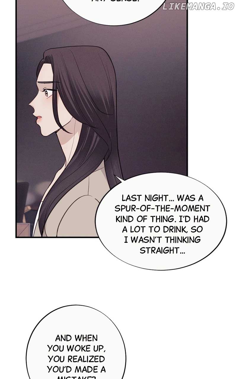 The Seductive Wife Chapter 3 - Page 57