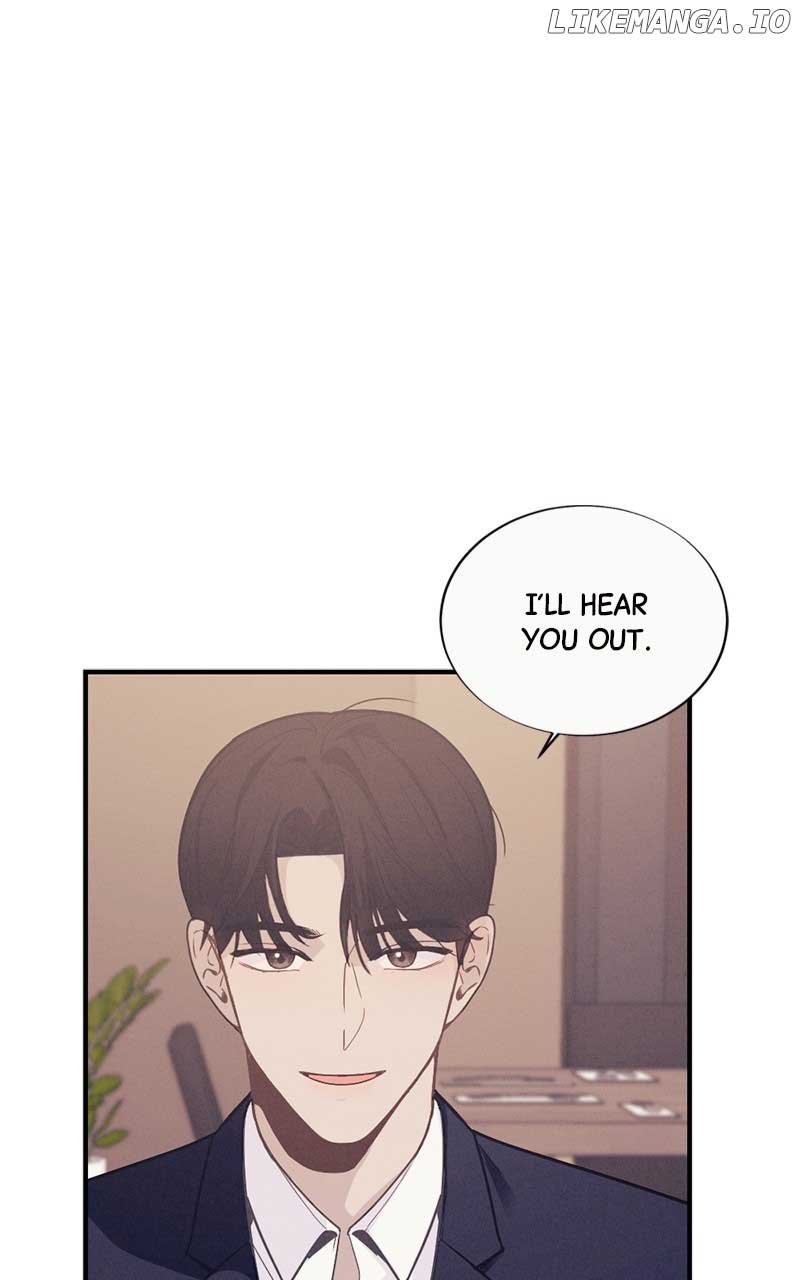 The Seductive Wife Chapter 4 - Page 6