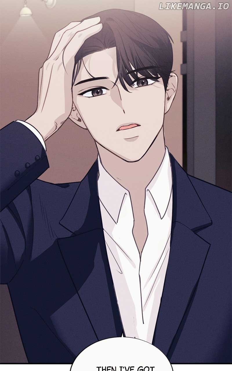 The Seductive Wife Chapter 4 - Page 14