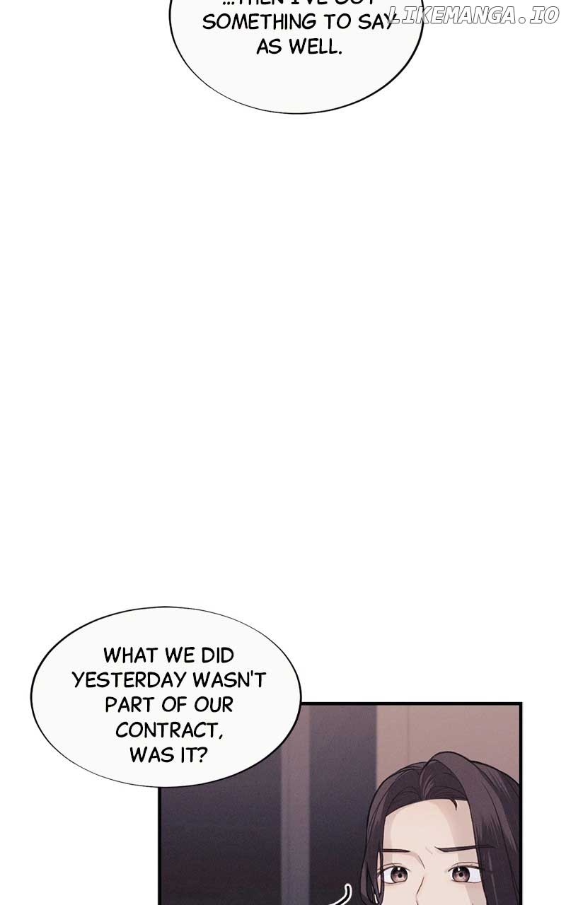 The Seductive Wife Chapter 4 - Page 15