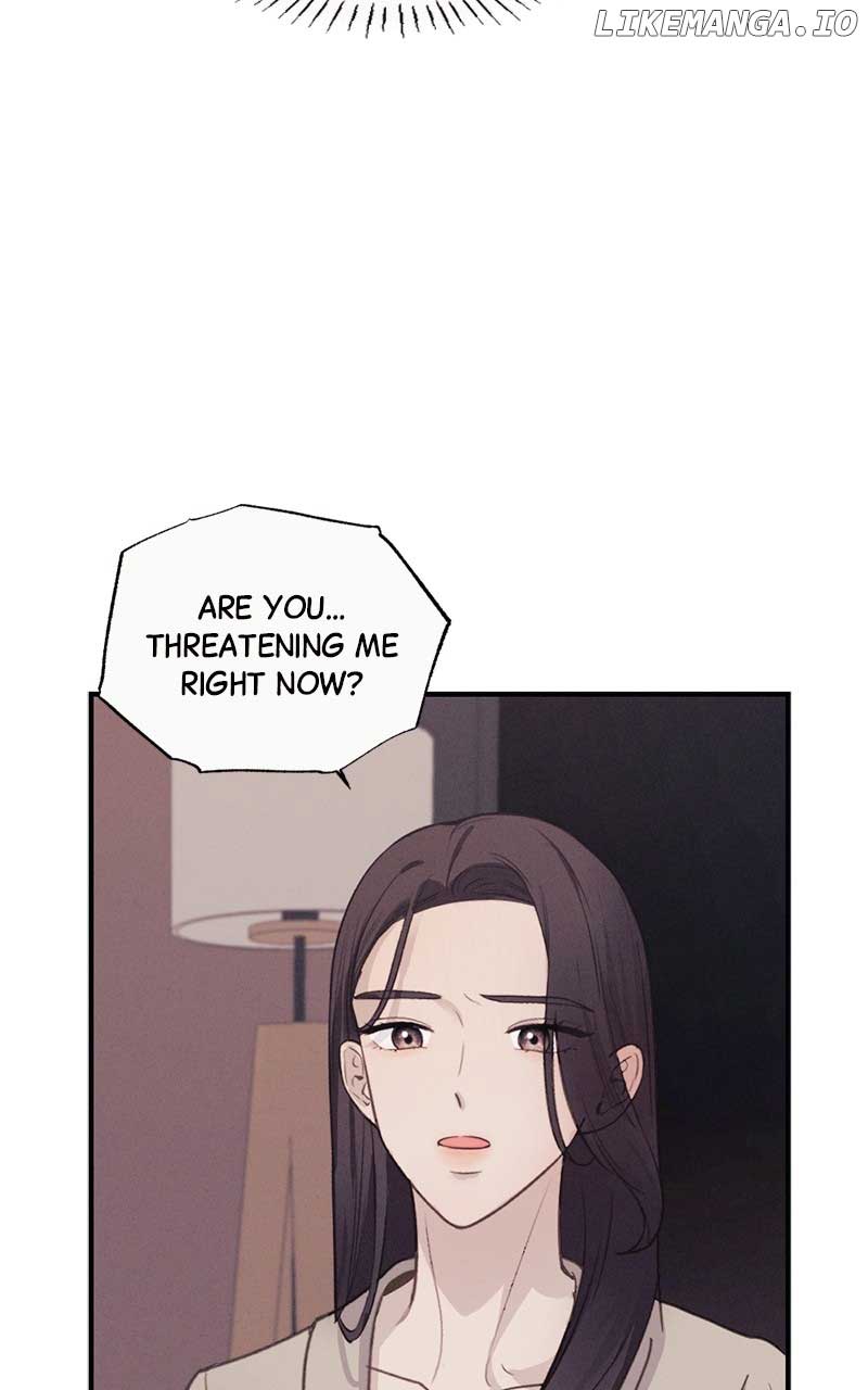 The Seductive Wife Chapter 4 - Page 20