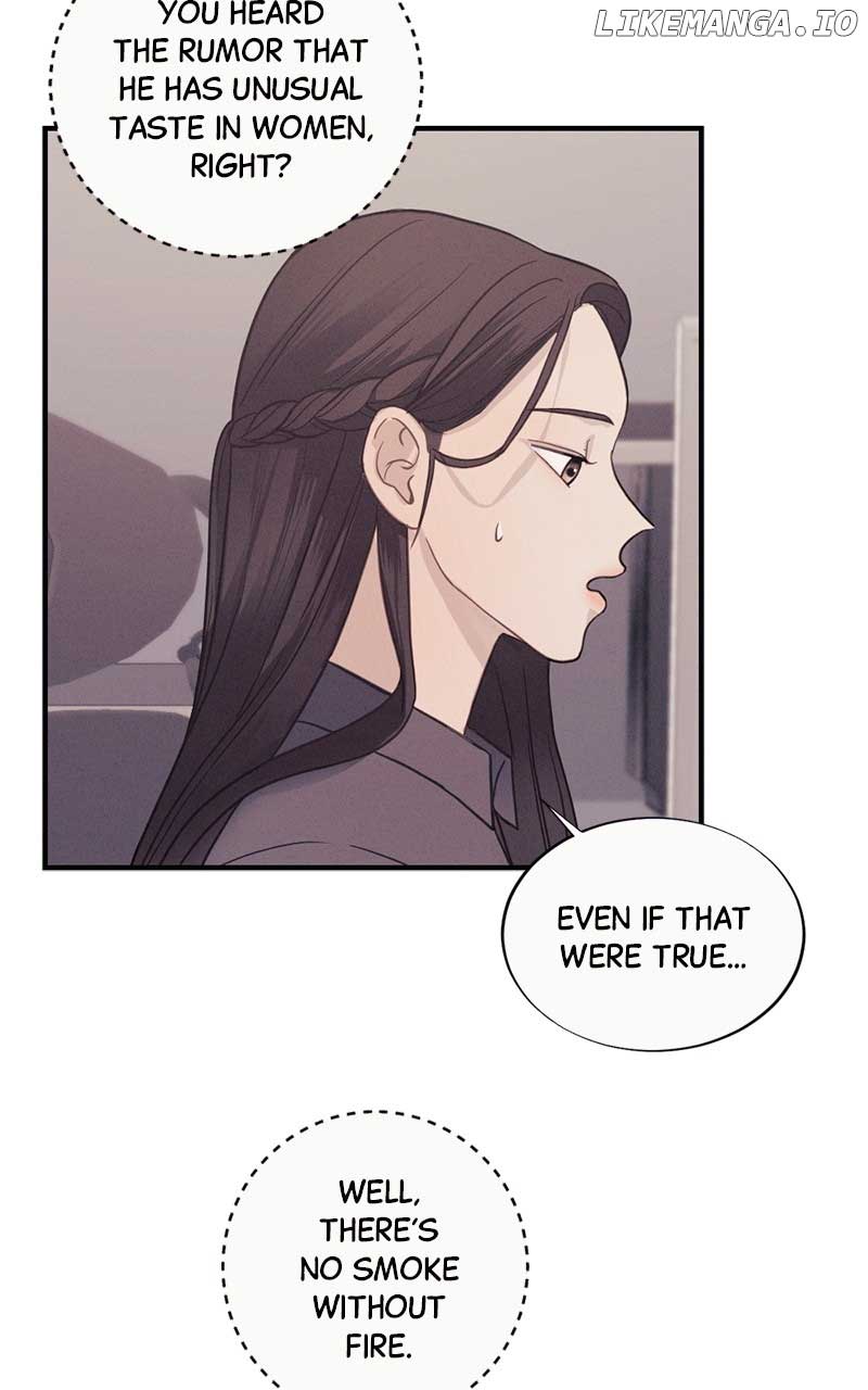 The Seductive Wife Chapter 4 - Page 46