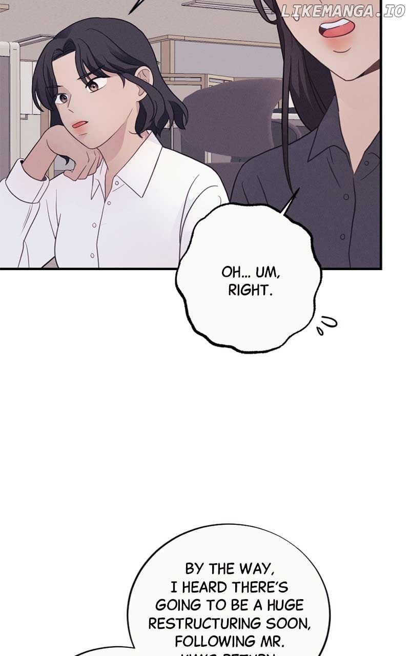 The Seductive Wife Chapter 4 - Page 50