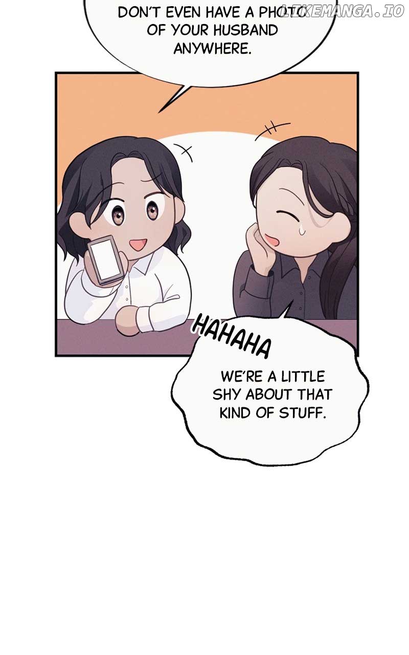 The Seductive Wife Chapter 4 - Page 56