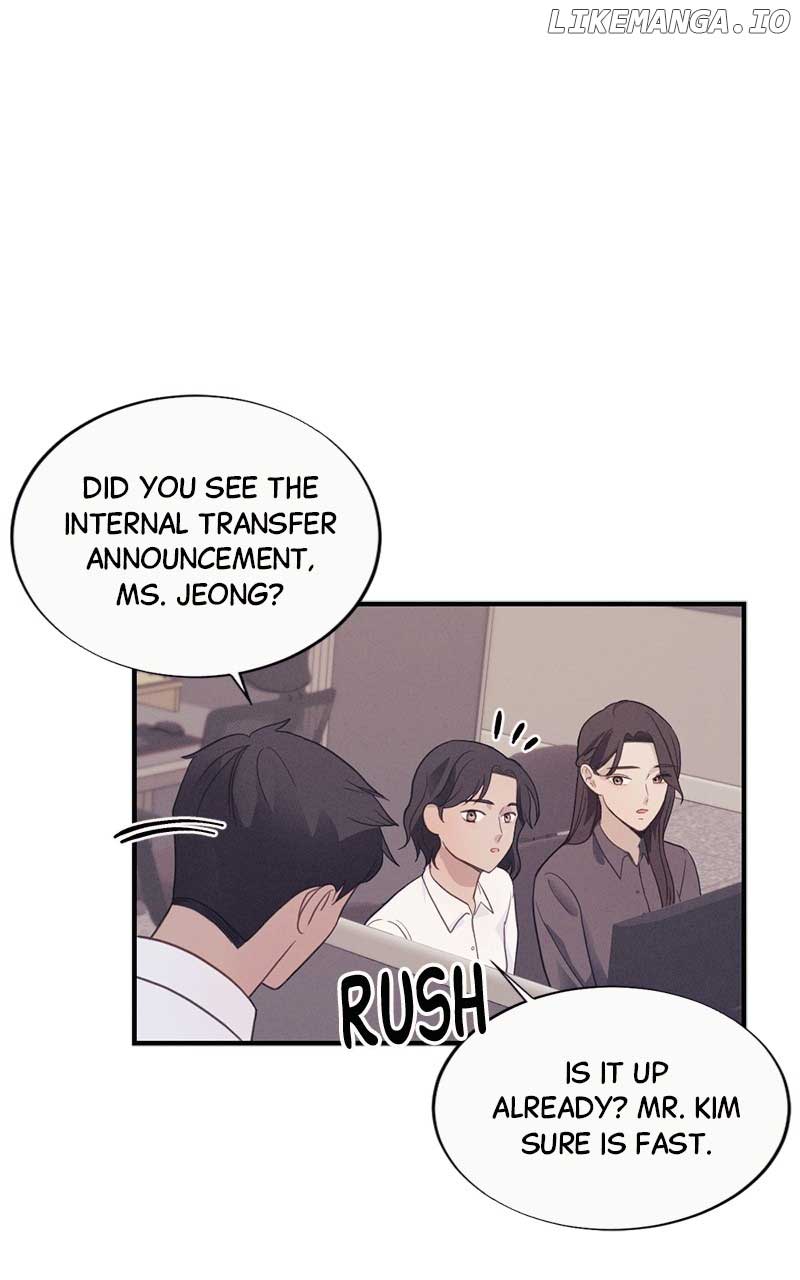 The Seductive Wife Chapter 4 - Page 57