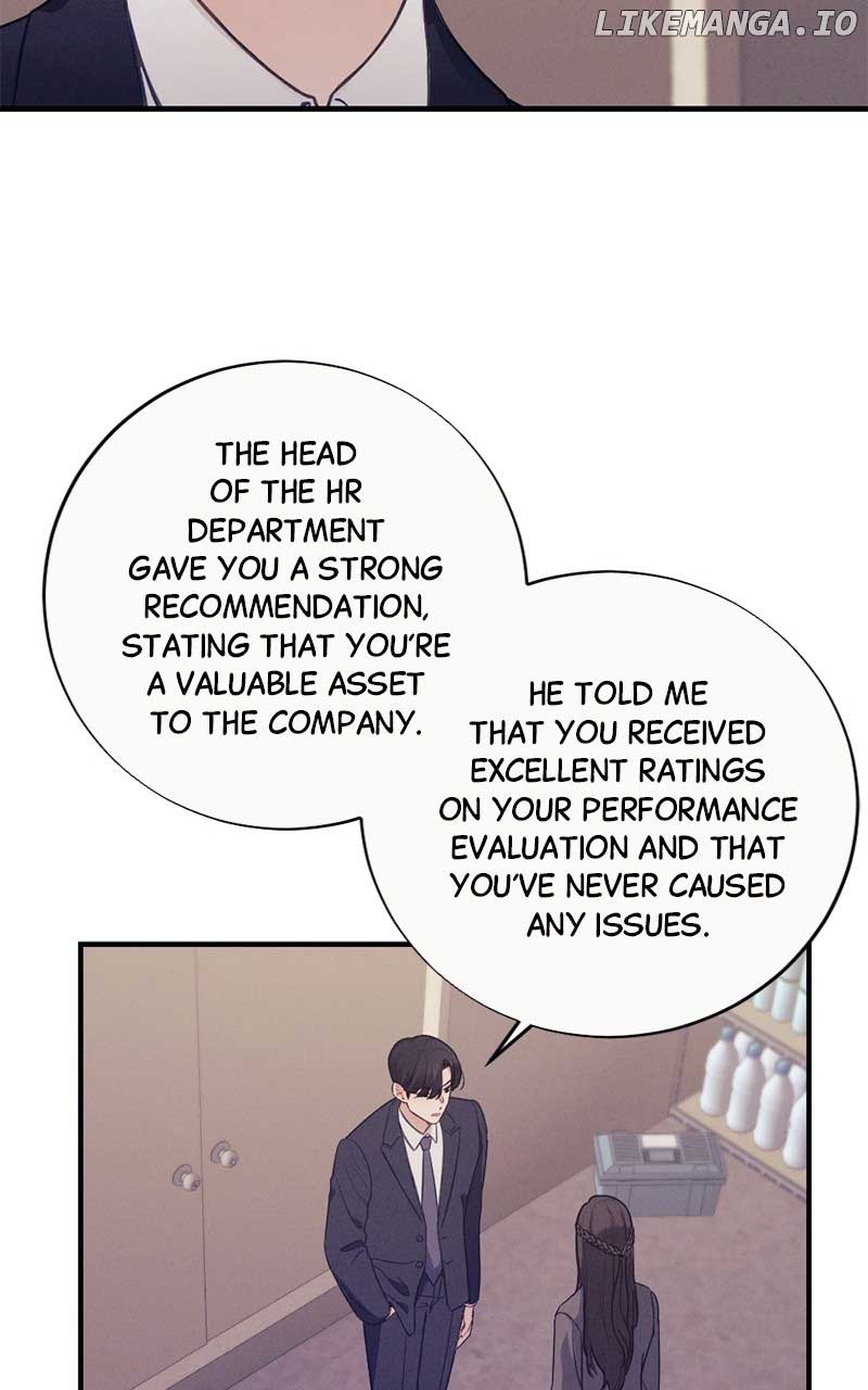 The Seductive Wife Chapter 5 - Page 6