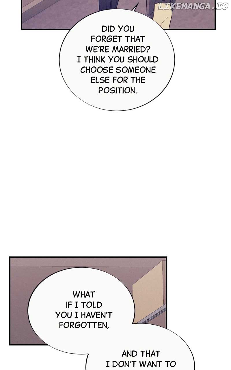 The Seductive Wife Chapter 5 - Page 7