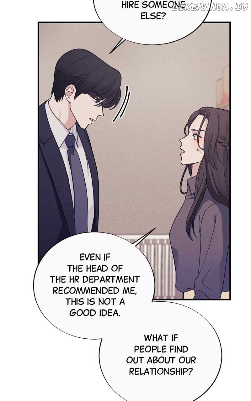 The Seductive Wife Chapter 5 - Page 8