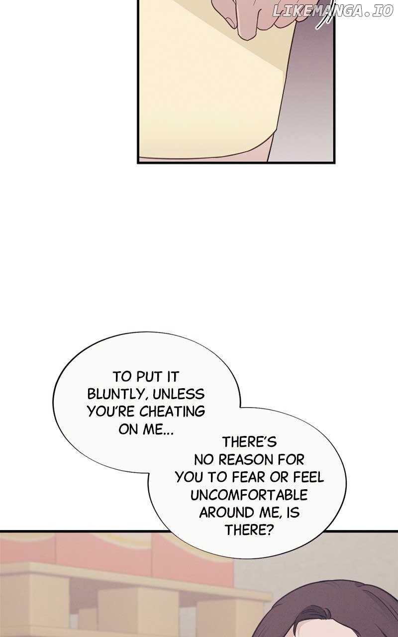 The Seductive Wife Chapter 5 - Page 14