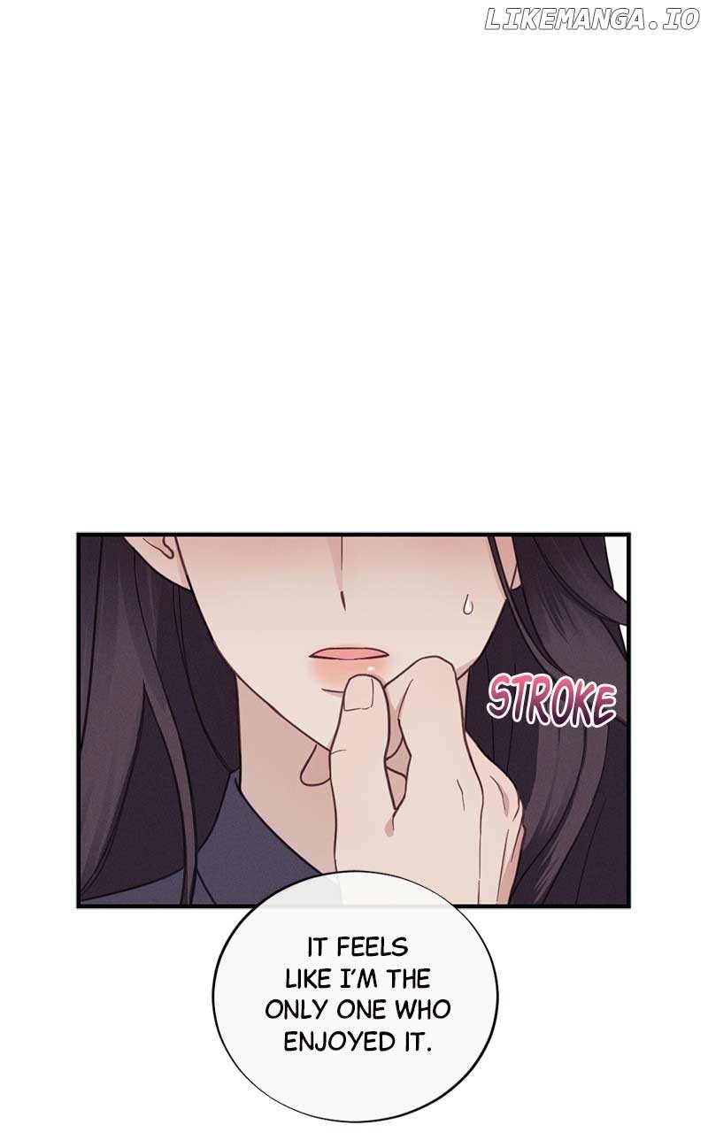 The Seductive Wife Chapter 5 - Page 27