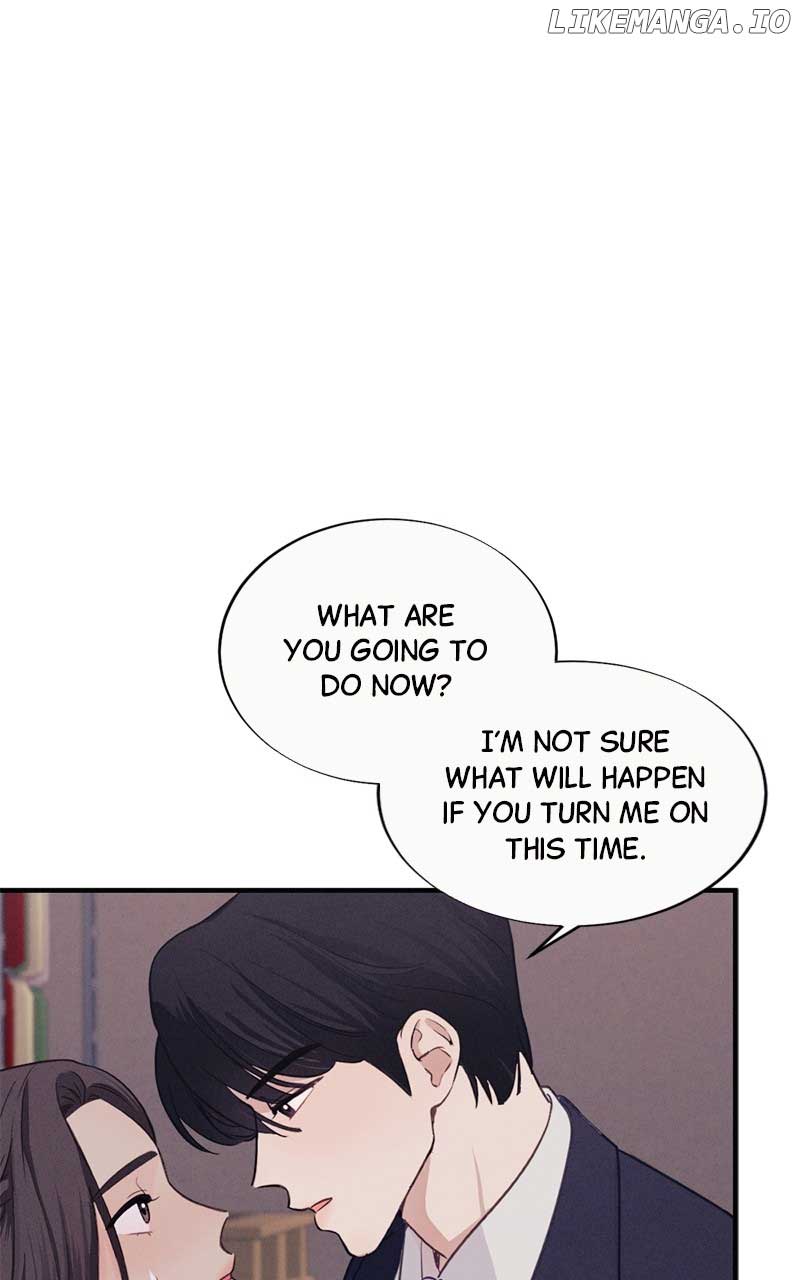 The Seductive Wife Chapter 5 - Page 32