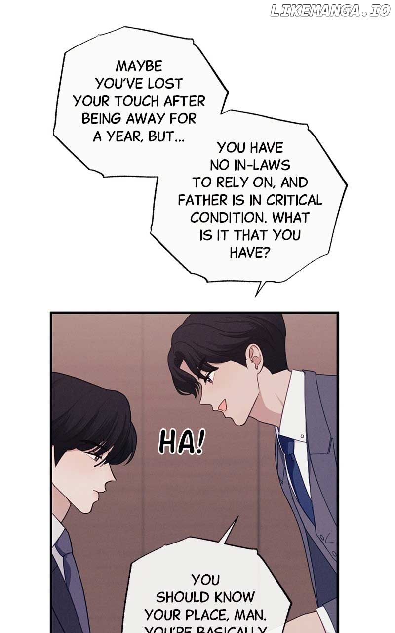 The Seductive Wife Chapter 5 - Page 72