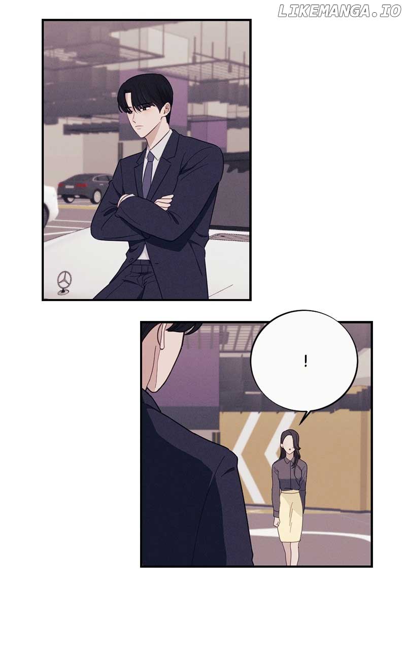 The Seductive Wife Chapter 6 - Page 6