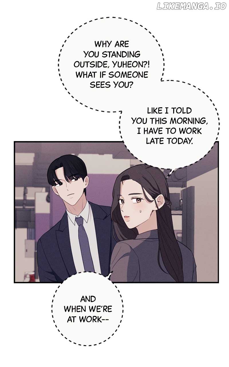 The Seductive Wife Chapter 6 - Page 7