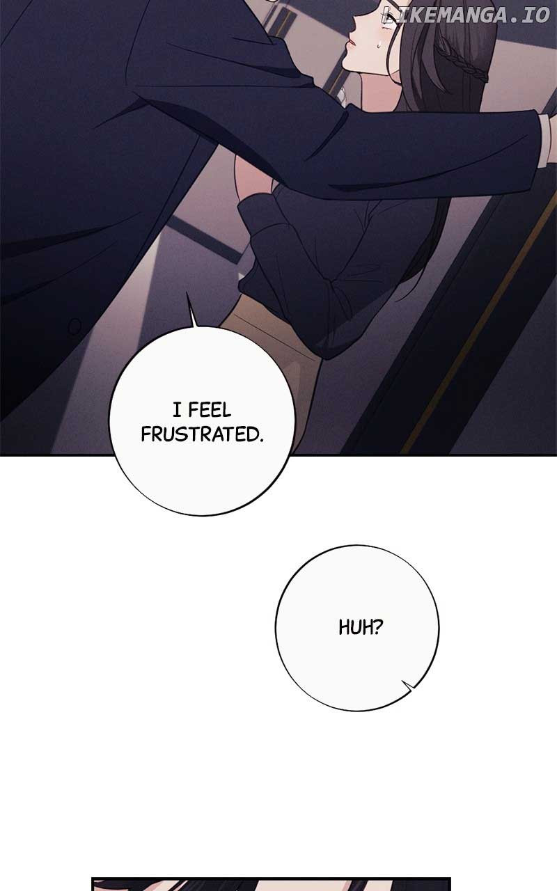 The Seductive Wife Chapter 6 - Page 9