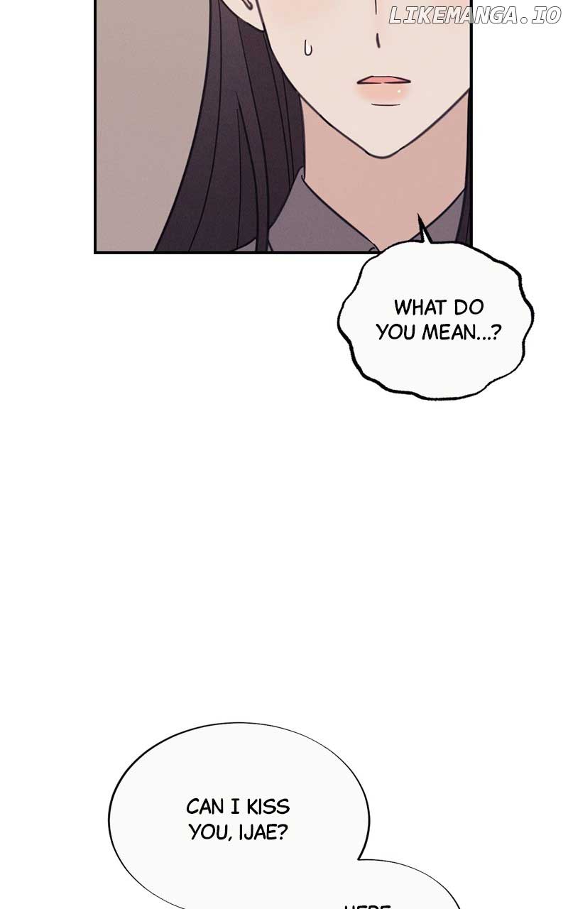 The Seductive Wife Chapter 6 - Page 11