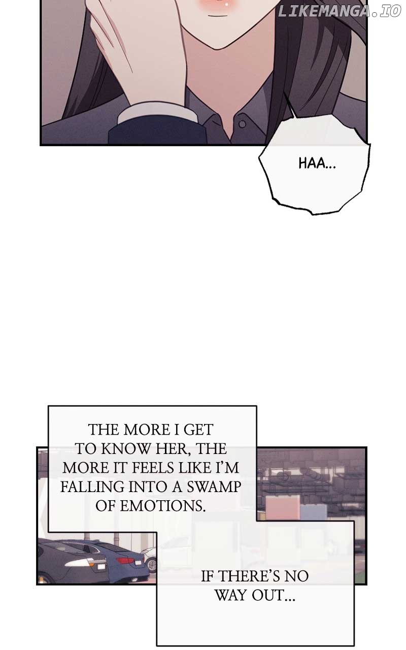 The Seductive Wife Chapter 6 - Page 16