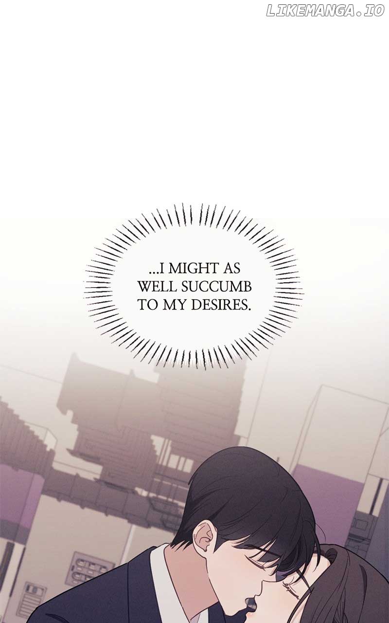 The Seductive Wife Chapter 6 - Page 17