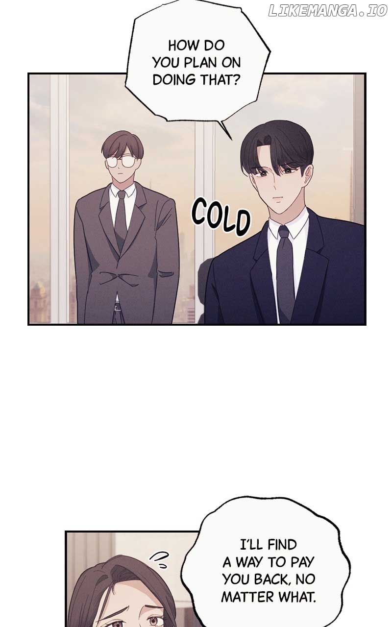 The Seductive Wife Chapter 6 - Page 24