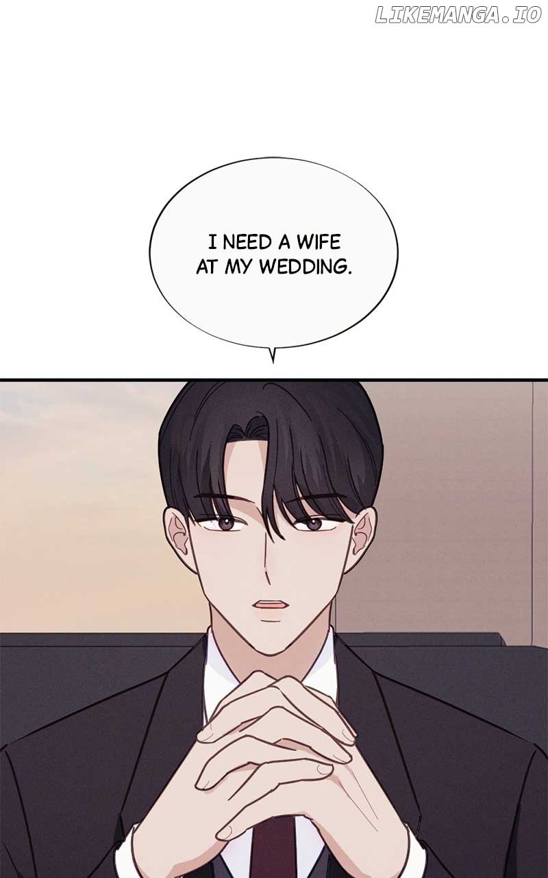 The Seductive Wife Chapter 6 - Page 44